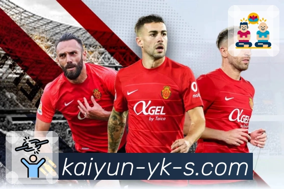 开云· 全年赛事持续更新不断档。